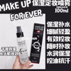 Ʒţ283542
ƷƣɢWõƱʪױ100ML
Ʒۣ<font color='red'>½Ա鿴
</font>ԭأ
Ʒ룺#