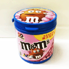 Ʒţ130400
Ʒƣ죺M&M'sţɿ60g
Ʒۣ<font color='red'>½Ա鿴
</font>ԭأй
Ʒ룺#