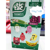 Ʒţ320609
Ʒƣ죺 tictacǣζ196g
Ʒۣ<font color='red'>½Ա鿴
</font>ԭأ
Ʒ룺#