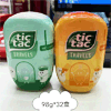 Ʒţ321659
Ʒƣ 죺tictacǣζ98g
Ʒۣ<font color='red'>½Ա鿴
</font>ԭأ
Ʒ룺#