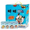 Ʒţ141176
ƷƣBS죺Oţ̣ԭζ125ML
Ʒۣ<font color='red'>½Ա鿴
</font>ԭأй
Ʒ룺#