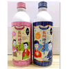 Ʒţ141505
Ʒƣձݵشζ̼490 ML
Ʒۣ<font color='red'>½Ա鿴
</font>ԭأձ
Ʒ룺#
