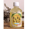 ��Ʒ��ţ�140340
��Ʒ���ƣ� HS�����죺�ձ��Ǳ�������ζ����280ML������άC)
��Ʒ�����ۣ�<font color='red'>���½��Ա�鿴
</font>ԭ���أ��ձ�
��Ʒ���룺#