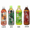 Ʒţ141488
Ʒƣ죺500ml
Ʒۣ<font color='red'>½Ա鿴
</font>ԭأձ
Ʒ룺#