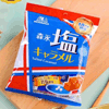 Ʒţ12219
ƷƣɭŨţ̫75
Ʒۣ<font color='red'>½Ա鿴
</font>ԭأձ
Ʒ룺#