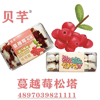 Ʒţ113869
Ʒƣ죺ܷذŷζԽݮ130Gӹ
Ʒۣ<font color='red'>½Ա鿴
</font>ԭأ۵
Ʒ룺4897039821111