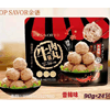Ʒţ201436
ƷƣYZ죺TOP SAVORζţ90GGӹ
Ʒۣ<font color='red'>½Ա鿴
</font>ԭأ
Ʒ룺9588552327550