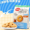 Ʒţ112999
ƷƣHS죺ɴζ270G
Ʒۣ<font color='red'>½Ա鿴
</font>ԭأ
Ʒ룺8008910151395