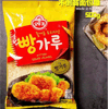 Ʒţ230120
Ʒƣ죺500
Ʒۣ<font color='red'>½Ա鿴
</font>ԭأ
Ʒ룺8801045426402