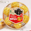 Ʒţ111466
Ʒƣ 죺ű-ζ220Gӹζƴ
Ʒۣ<font color='red'>½Ա鿴
</font>ԭأ۵
Ʒ룺#