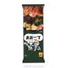 Ʒţ220475
Ʒƣ죺ǰһŨʽ߲ζ174G
Ʒۣ<font color='red'>½Ա鿴
</font>ԭأ۵
Ʒ룺#