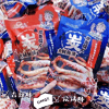 Ʒţ200955
ƷƣSW죺ϼտζ80Gζƴ
Ʒۣ<font color='red'>½Ա鿴
</font>ԭأй
Ʒ룺#