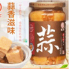 Ʒţ230383
Ʒƣ죺Yζ380G
Ʒۣ<font color='red'>½Ա鿴
</font>ԭأ̨
Ʒ룺4711172009468