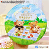 Ʒţ111875
ƷƣZX죺MABA260G(ɫ9
Ʒۣ<font color='red'>½Ա鿴
</font>ԭأ۵
Ʒ룺4897061117749