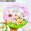 Ʒţ112807
ƷƣZX죺MABA260Gɫ9
Ʒۣ<font color='red'>½Ա鿴
</font>ԭأ۵
Ʒ룺4897061117749