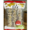 Ʒţ321979
Ʒƣ죺˳¡Ͻ420G
Ʒۣ<font color='red'>½Ա鿴
</font>ԭأ۵
Ʒ룺4897096192742