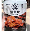Ʒţ201235
Ʒƣ죺飨ζ88ˣͬСƴ201051
Ʒۣ<font color='red'>½Ա鿴
</font>ԭأй
Ʒ룺#