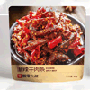 Ʒţ201304
Ʒƣ죺Ʈţ48Gζƴ
Ʒۣ<font color='red'>½Ա鿴
</font>ԭأй
Ʒ룺6953663019077