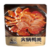 Ʒţ200953
Ʒƣ죺ƮѼ48gζƴ
Ʒۣ<font color='red'>½Ա鿴
</font>ԭأй
Ʒ룺6953663025474