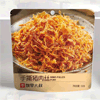 Ʒţ230096
Ʒƣ 죺Ʈ˿50Gζƴ
Ʒۣ<font color='red'>½Ա鿴
</font>ԭأй
Ʒ룺6953663017004