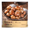 Ʒţ230103
Ʒƣ 죺Ʈ80gζƴ
Ʒۣ<font color='red'>½Ա鿴
</font>ԭأй
Ʒ룺6953663015697