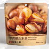 Ʒţ190582
Ʒƣ 죺Ʈ120Gζƴ
Ʒۣ<font color='red'>½Ա鿴
</font>ԭأй
Ʒ룺6953663022275
