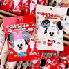 Ʒţ320381
ƷƣHZ죺ʿʿţ̲ݮζ40Gζƴ
Ʒۣ<font color='red'>½Ա鿴
</font>ԭأй
Ʒ룺#