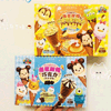 Ʒţ113115
ƷƣSC죺ʿᱬͲɿζ70Gӹζƴ
Ʒۣ<font color='red'>½Ա鿴
</font>ԭأ۵
Ʒ룺#