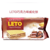 ��Ʒ��ţ�111700
��Ʒ���ƣ�Z�����죺LETO�ɿ�������200G
��Ʒ�����ۣ�<font color='red'>���½��Ա�鿴
</font>ԭ���أ���������
��Ʒ���룺#