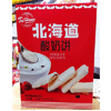 Ʒţ113549
Ʒƣ  XC:̱Խݮζ180G(ζƴ)ӹ
Ʒۣ<font color='red'>½Ա鿴
</font>ԭأ۵
Ʒ룺#