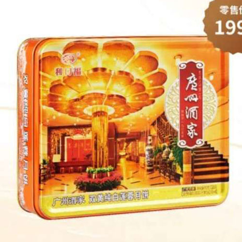 ��Ʒ��ţ�30060
��Ʒ���ƣ����ݾƼ�˫�ư��������720G
��Ʒ�����ۣ�<font color='red'>���½��Ա�鿴
</font>ԭ���أ��й�
��Ʒ���룺6902230332125