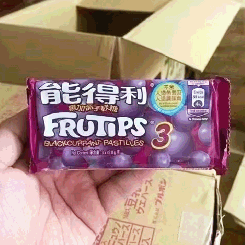 ��Ʒ��ţ�12139
��Ʒ���ƣ�ȸ���ܵ����ڼ���������3*42.8��
��Ʒ�����ۣ�<font color='red'>���½��Ա�鿴
</font>ԭ���أ�Ӣ��
��Ʒ���룺#