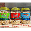 Ʒţ190277
Ʒƣ죺ۺζ908G
Ʒۣ<font color='red'>½Ա鿴
</font>ԭأ
Ʒ룺#