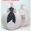 Ʒţ282506
Ʒƣɢǧˮʢ1000ML(㣩
Ʒۣ<font color='red'>½Ա鿴
</font>ԭأ۵
Ʒ룺4897073181004