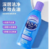 ��Ʒ��ţ�280744
��Ʒ���ƣ������죺����Selsun blue������ȥмϴ��¶200ML���ϸǣ�
��Ʒ�����ۣ�<font color='red'>���½��Ա�鿴
</font>ԭ���أ�����
��Ʒ���룺9351791001549