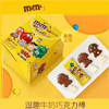��Ʒ��ţ�131289
��Ʒ���ƣ������죺M&M's���ɿ�����13g
��Ʒ�����ۣ�<font color='red'>���½��Ա�鿴
</font>ԭ���أ��й�
��Ʒ���룺#