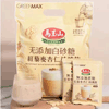 죺ɽӰɰǺ޼ʺ360G