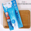 Ʒţ282851
ƷƣձˮзɹSPF50 70Gܣ
Ʒۣ<font color='red'>½Ա鿴
</font>ԭأձ
Ʒ룺4901301413246