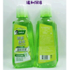 ��Ʒ��ţ�280919
��Ʒ���ƣ������죺̨����������̲躬������ˮ500ML�������ƾ���
��Ʒ�����ۣ�<font color='red'>���½��Ա�鿴
</font>ԭ���أ�̨�����
��Ʒ���룺4710168726150