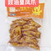 Ʒţ201326
Ʒƣ죺ʳʳצ348ˣͻʷζɶζƴ
Ʒۣ<font color='red'>½Ա鿴
</font>ԭأй
Ʒ룺#