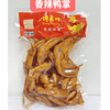 Ʒţ201219
Ʒƣ죺ʳʳѼ348ˣζɶζƴ
Ʒۣ<font color='red'>½Ա鿴
</font>ԭأй
Ʒ룺#