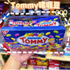 ��Ʒ��ţ�12755
��Ʒ���ƣ������죺̩��TOMMYˮ��ζ��ଶ���180G(12��*15�ˣ� (ɢ��6����17.5Ԫ��
��Ʒ�����ۣ�<font color='red'>���½��Ա�鿴
</font>ԭ���أ�̩��
��Ʒ���룺8852047237411