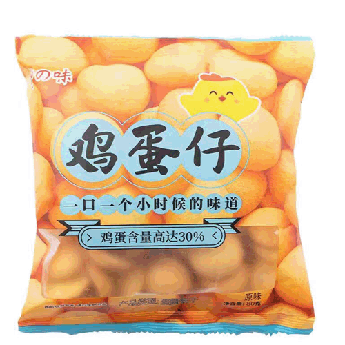 ��Ʒ��ţ�112775
��Ʒ���ƣ�S�����죺��֮ζ������ԭζ80G�����ӹ�
��Ʒ�����ۣ�<font color='red'>���½��Ա�鿴
</font>ԭ���أ�̨�����
��Ʒ���룺4716076572988