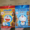 Ʒţ114271
Ʒƣ죺ձèͱɿζ60Gɶζƴ
Ʒۣ<font color='red'>½Ա鿴
</font>ԭأձ
Ʒ룺#