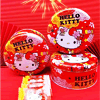 Ʒţ111662
ƷƣHS죺Hello kitty֥ʿ160Gɫ
Ʒۣ<font color='red'>½Ա鿴
</font>ԭأй
Ʒ룺#