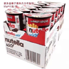 Nutellaܶɿӽָ52g