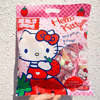 ��Ʒ��ţ�320574
��Ʒ���ƣ�HS�����죺������Hello kitty��Ȥ���޻���158G
��Ʒ�����ۣ�<font color='red'>���½��Ա�鿴
</font>ԭ���أ��й�
��Ʒ���룺#