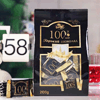 죺100%Ǵɿ200