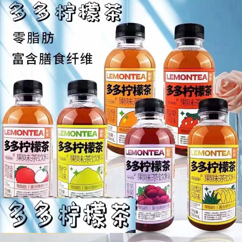 ��Ʒ��ţ�140569
��Ʒ���ƣ������죺Y��������0֬����ζ���ʲ���Ʒ500ML(����ζ��
��Ʒ�����ۣ�<font color='red'>���½��Ա�鿴
</font>ԭ���أ��й�
��Ʒ���룺6973497200298