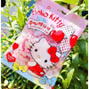 ��Ʒ��ţ�320322
��Ʒ���ƣ�HS�����죺������Hello kitty��ݮζ�����޻���80G�����ӹ�
��Ʒ�����ۣ�<font color='red'>���½��Ա�鿴
</font>ԭ���أ���۵���
��Ʒ���룺#